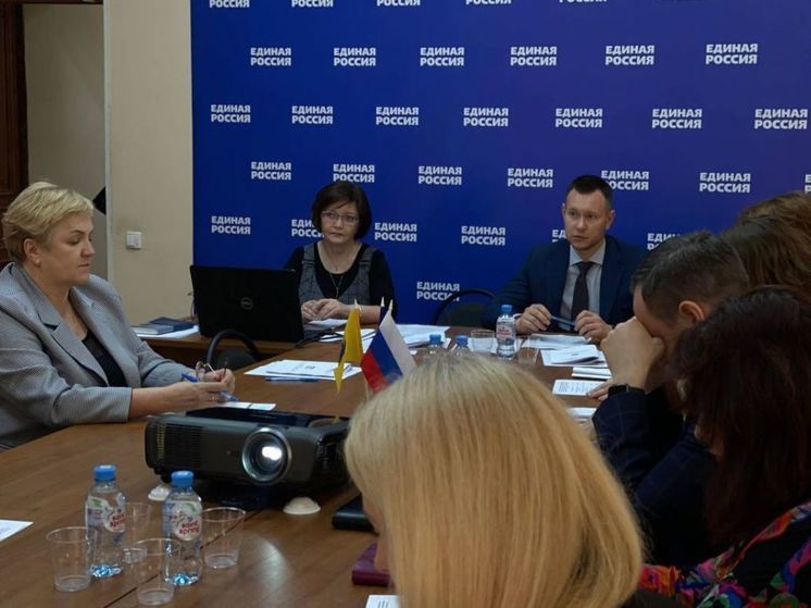 «Единая Россия» дала старт предварительному голосованию на довыборы в Ярославской области
