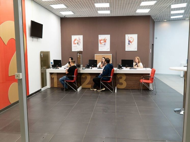 В ТРЦ «Виктория Плаза» в Рязани открылся многофункциональный офис МФЦ