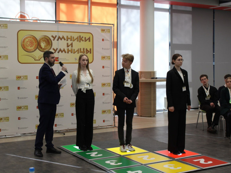 Девять юных вологжан вышли в финал олимпиады «Умники и умницы Вологодчины»