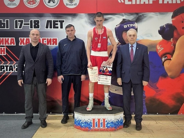 Костромской боксер-юниор стал бронзовым призером на соревнованиях общества «Спартак»