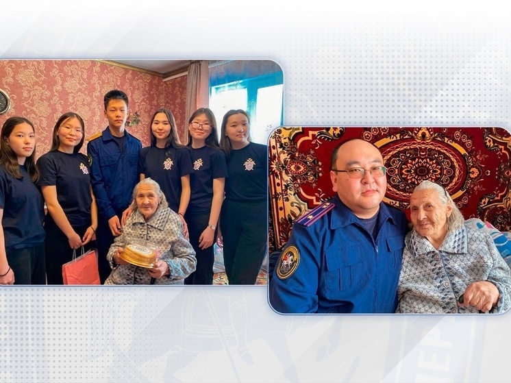 Сотрудники СК России по Туве с кадетами навестили труженицу тыла