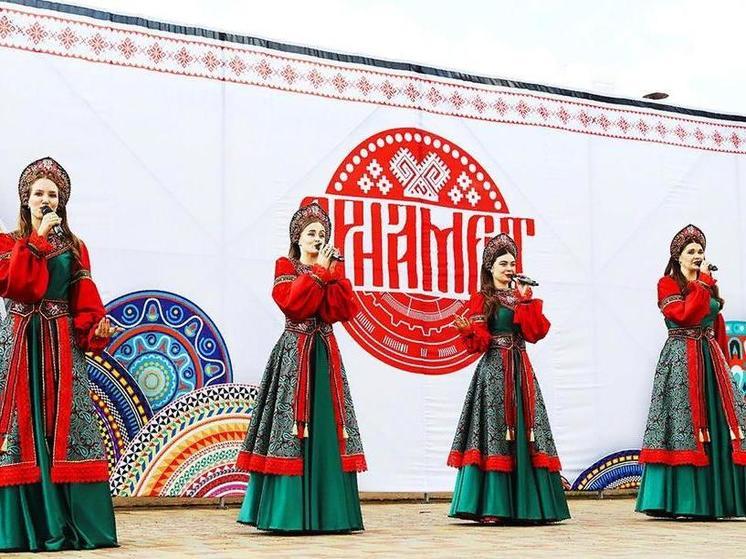 В Краснодаре состоялось открытие фольклорного фестиваля «Орнамент»