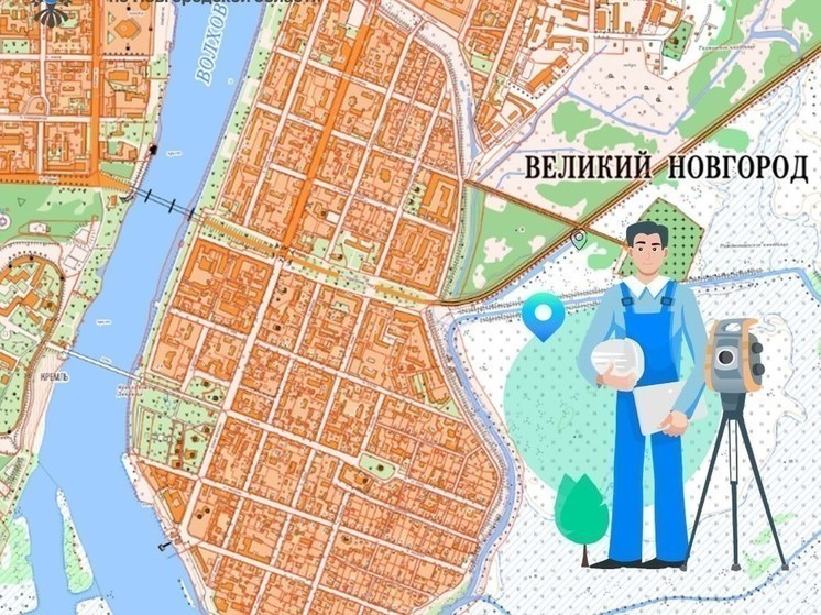 Жителям Великого Новгорода предложили придумать названия районов города