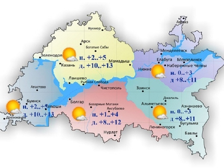 До 13 градусов потеплеет в Татарстане 2 апреля