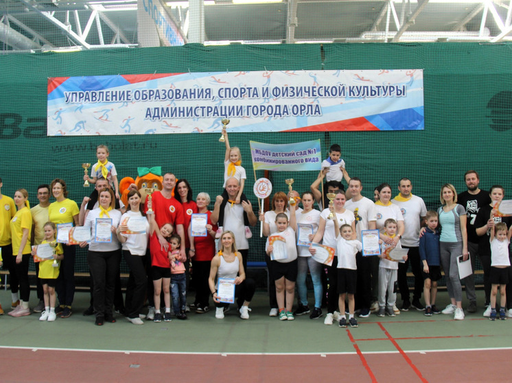 В городском спортивном празднике приняли участие 76 орловских семей