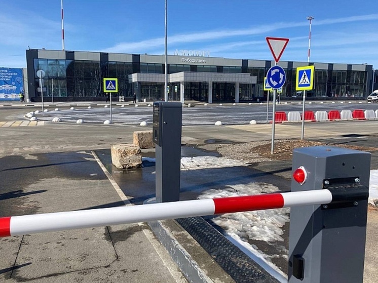 В аэропорту в Кирове запустили современную парковочную систему