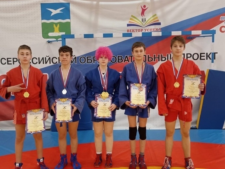 Самбисты из Серпухова завоевали медали на первенстве спортивного клуба «Альфа»