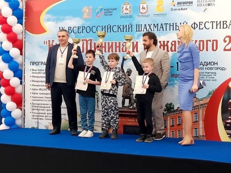 Очередной юный шахматист из Чувашии выиграл этап детского Кубка России