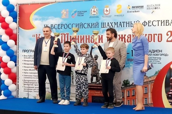 Another young chess player from Chuvashia won a stage of the Russian Children's Cup