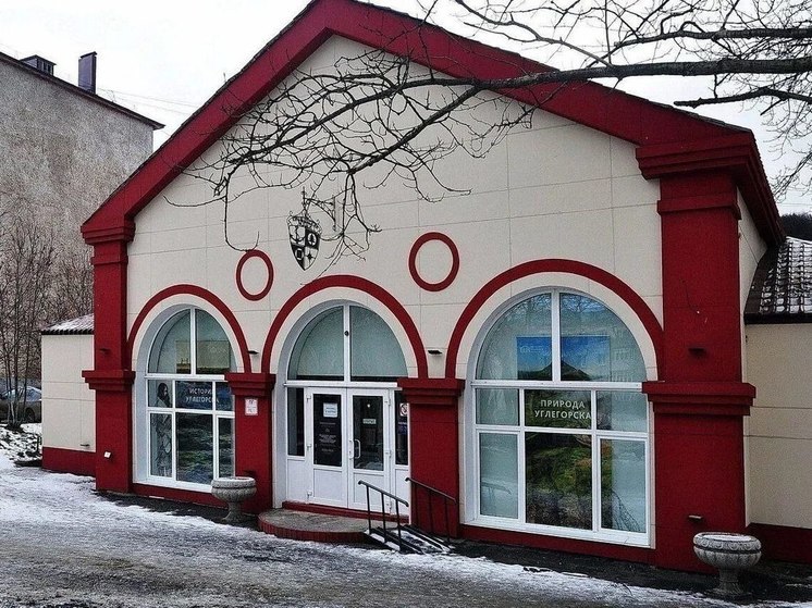 Углегорский краеведческий музей ждет масштабное обновление
