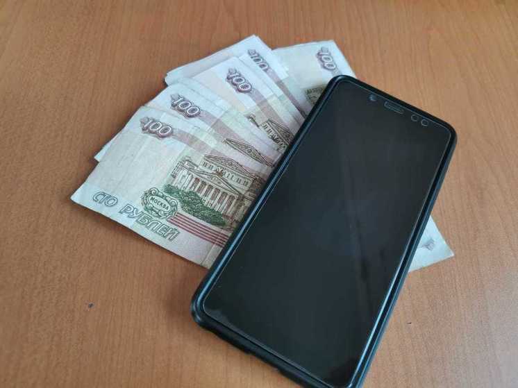 Телефонные аферисты выманили деньги у жителей Комсомольска-на-Амуре