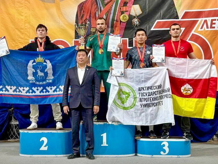 Ямальские спортсмены стали призерами Всероссийских соревнований по мас-рестлингу