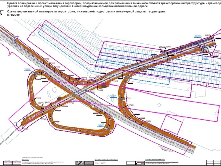 Проект развязки ЕКАД – Амундсена представили в Екатеринбурге