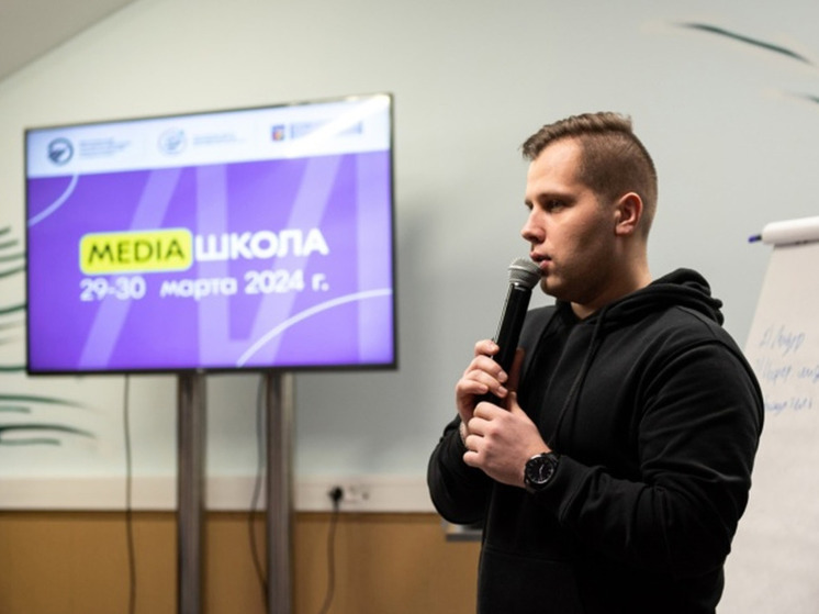 В Ивановском энергетическом университете прошли занятия городской медиа-школы