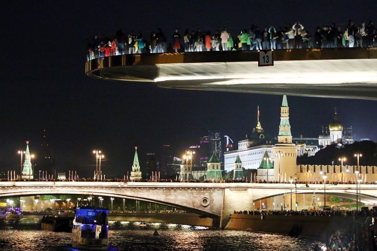 Парк Зарядье Москва Мост Фото Парящий