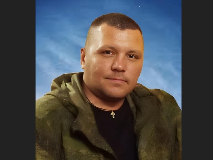 Ветеран боевых действий из Каменска-Уральского погиб в зоне СВО