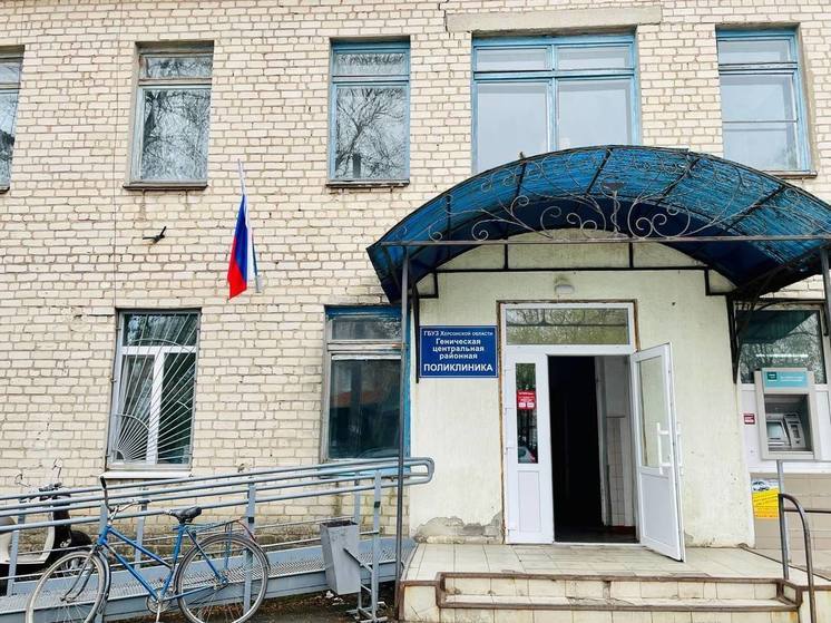 Эндокринолог от больницы Святителя Алексия работает в Генической ЦРБ