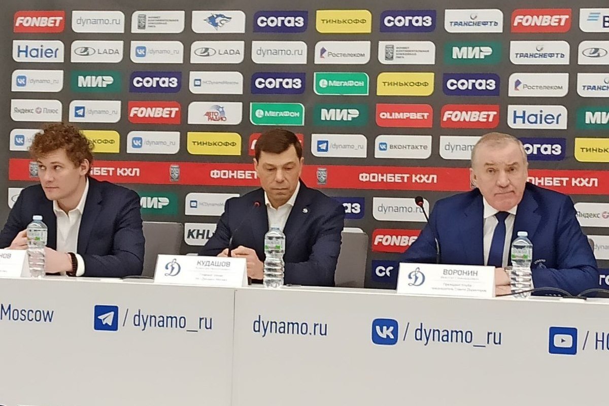 Кудашов подвел итоги сезона для «Динамо»