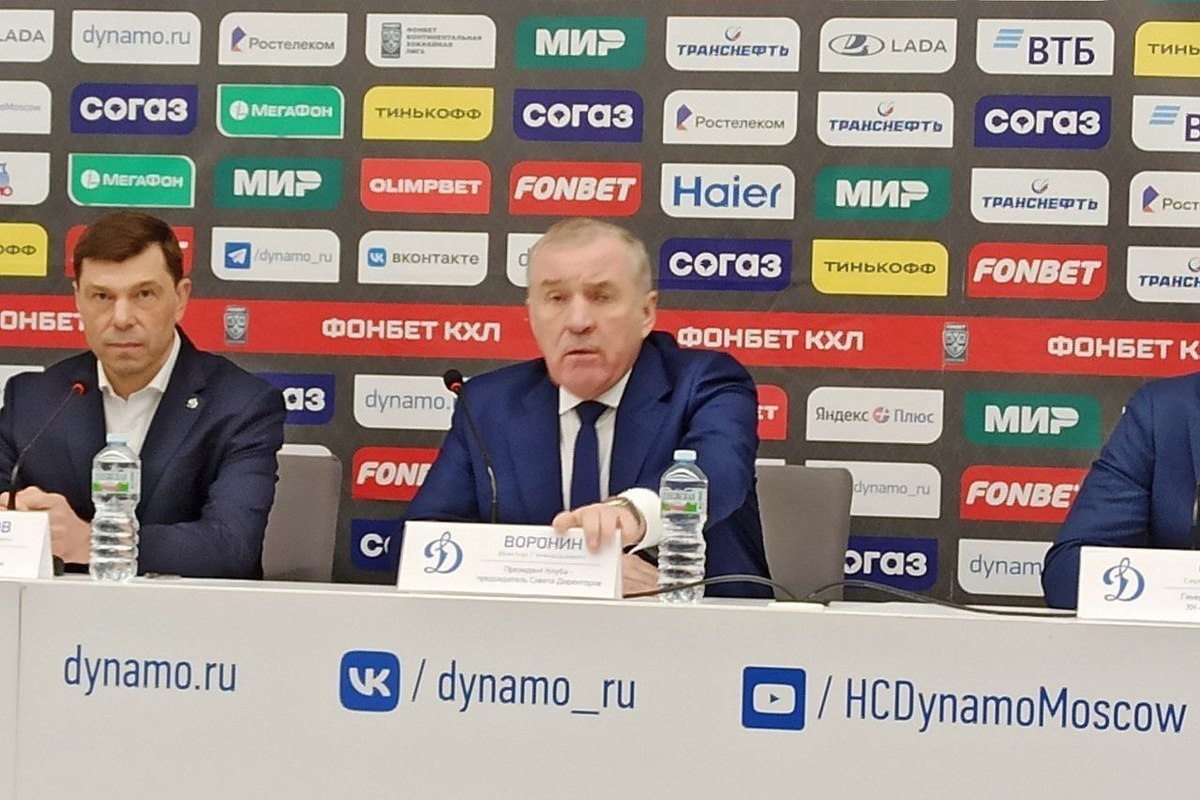 Президент «Динамо»: опытные игроки себя переоценили