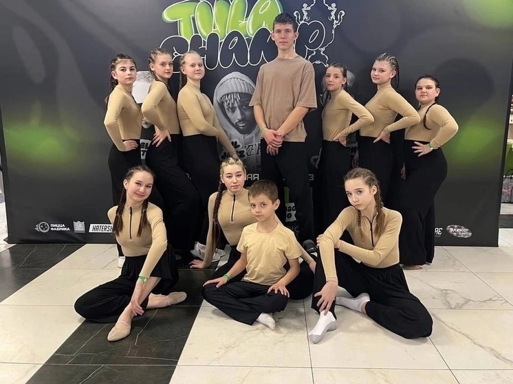 Хореографический коллектив из Серпухова победил на Всероссийском чемпионате