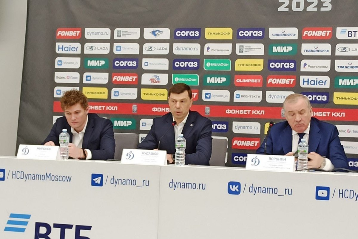 Наставник «Динамо» Кудашов рассказал о планах по усилению команды