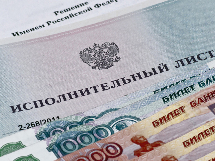 В УФССП по Орловской области рассказали о опыте предупреждения преступления