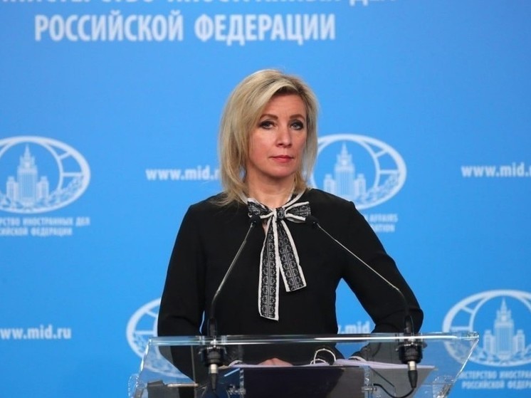 Представитель МИД РФ Захарова заявила о сговоре главы МОК Баха и НОК Украины