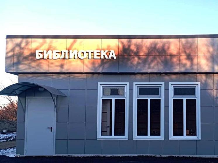 В Каневской благодаря национальному проекту открылась новая библиотека