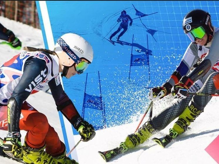  В Коробицыно стартует финал чемпионата России по горнолыжному спорту