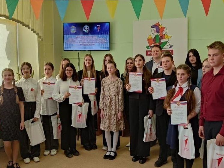 Орловские школьники создали логотипы для региональной Программы развития образования