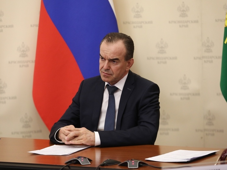 Вениамин Кондратьев принял участие в совещании президента России по вопросу развития проекта федеральных круглогодичных курортов.