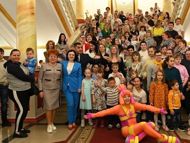 «Солнечные» семьи встретились в Краснодаре