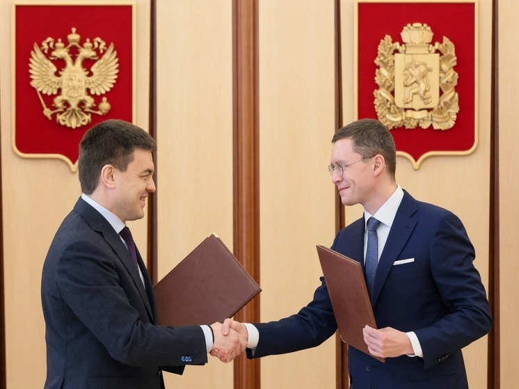 Правительство Красноярского края и Банк Уралсиб подписали Соглашение о сотрудничестве