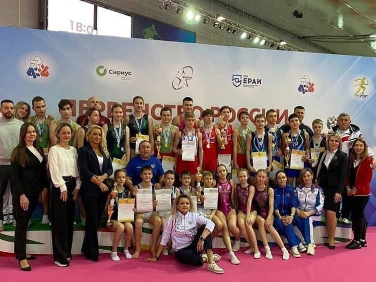 Спортсмены из Краснодара выиграли семь наград на Первенстве России по прыжкам на батуте