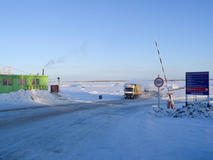 На ледовых переправах Якутии снижена грузоподъемность до 30 тонн