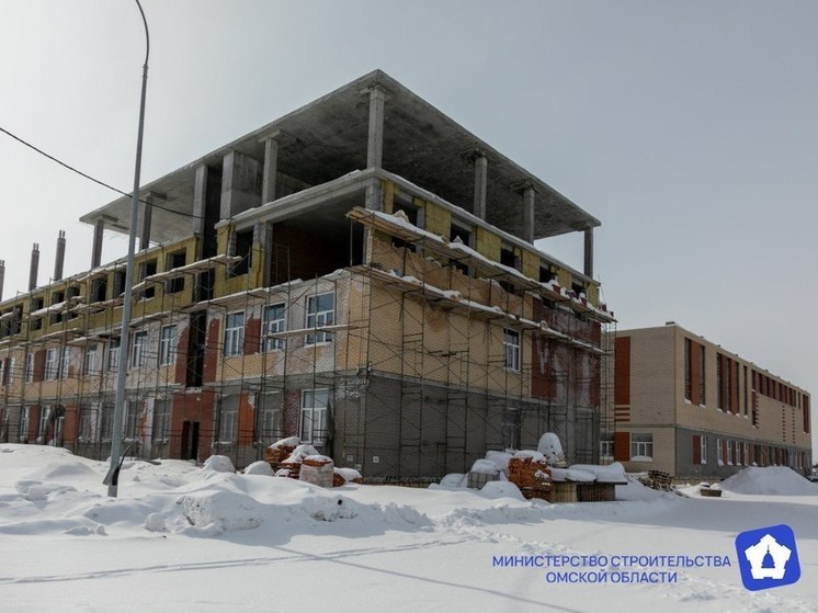 Строительство школы в Исилькуле Омской области возобновят на этой неделе