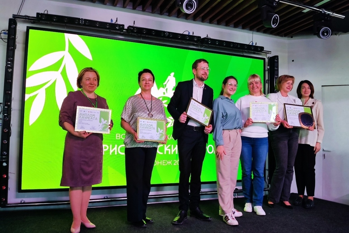 Кострома взяла гран-при на конкурсе «Туристические города», проходившем в Воронеже