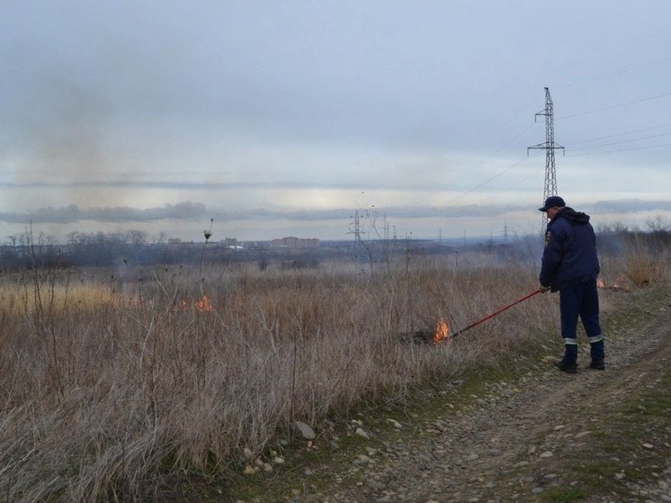 Власти Ставрополя выжгли 300 га сухой травы