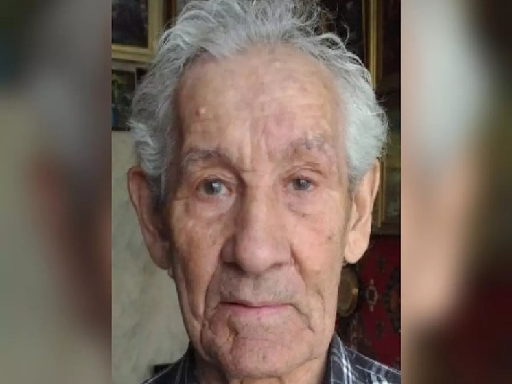 В Ростове нашли живым 89-летнего мужчину, пропавшего без вести
