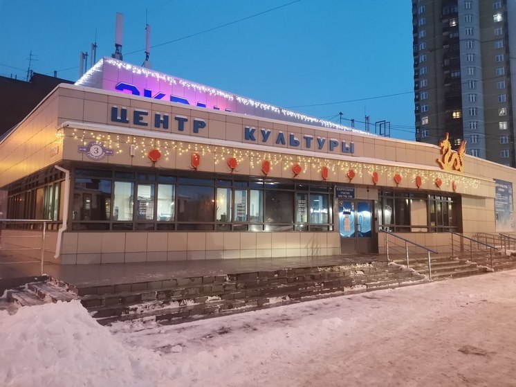 Жителям Екатеринбурга пообещали серьезные изменения в сфере культуры
