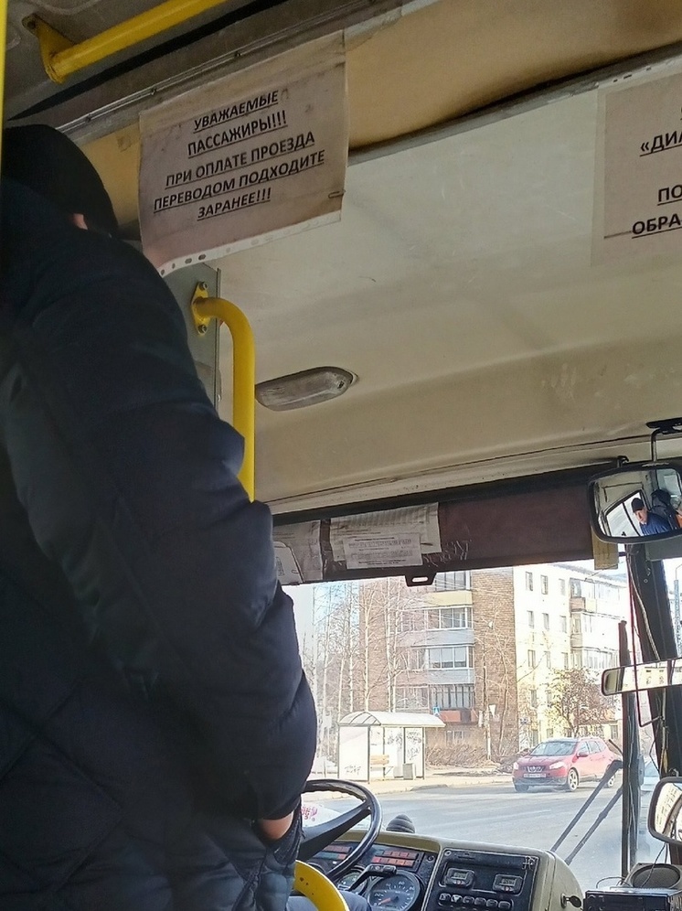 Объявления о повышении стоимости проезда исчезли из маршруток Петрозаводска