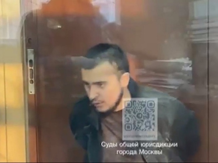 Младший из семейства Исломовых из Твери обжаловал арест по делу о теракте в «Крокусе»
