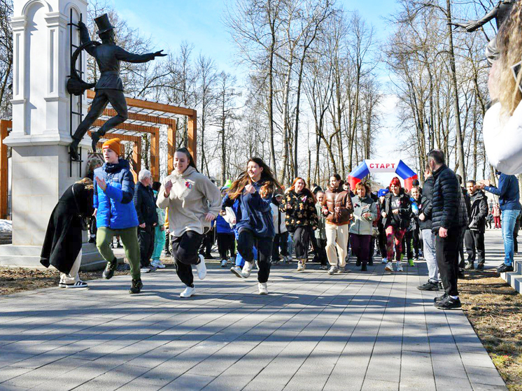 В Серпухове прошли мероприятия в поддержку участников спецоперации
