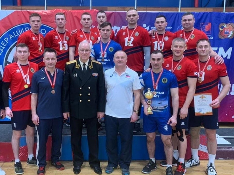 Сборная Северного флота одержала победу на кубке ВМФ по волейболу