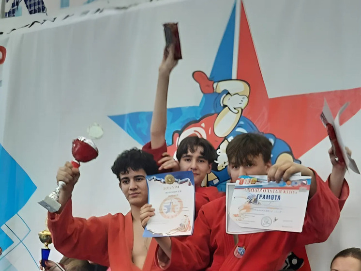 Команда из Серпухова победила на турнире в Щёкино