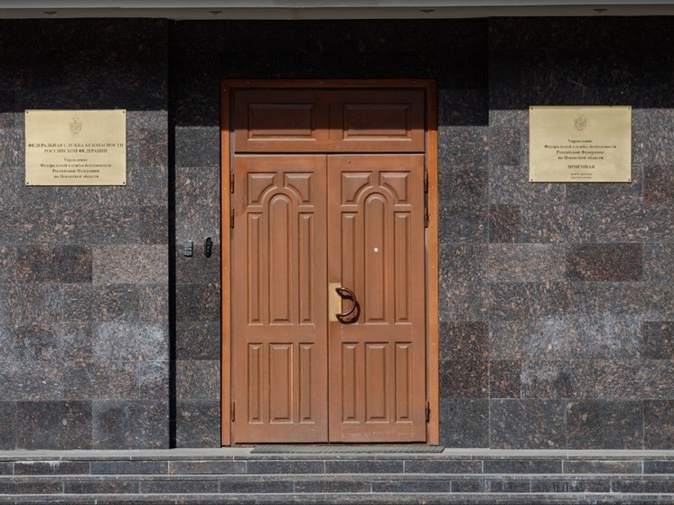 В псковской школе «террорист захватил заложников» в рамках учений