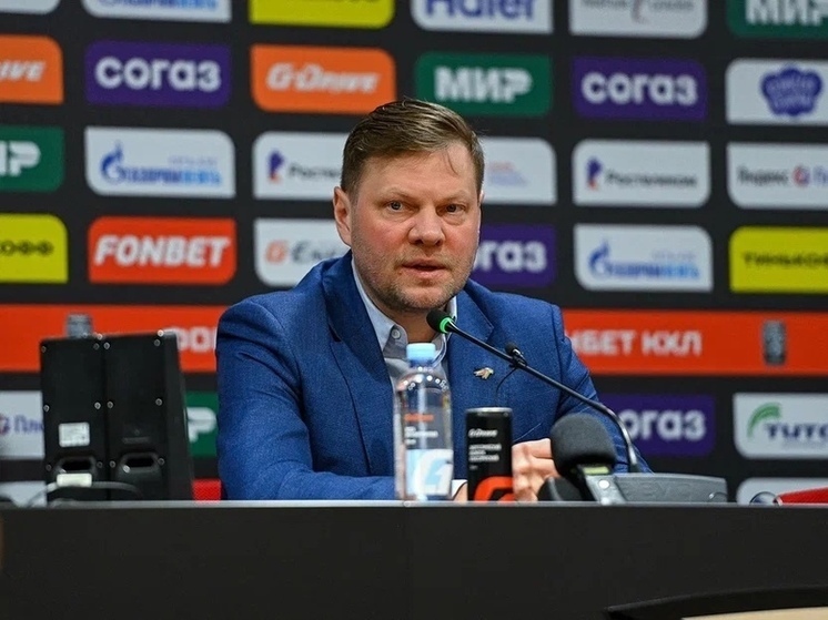 Генменеджер «Авангарда» ответил, было ли решение об увольнении тренера Михаила Кравца его собственным