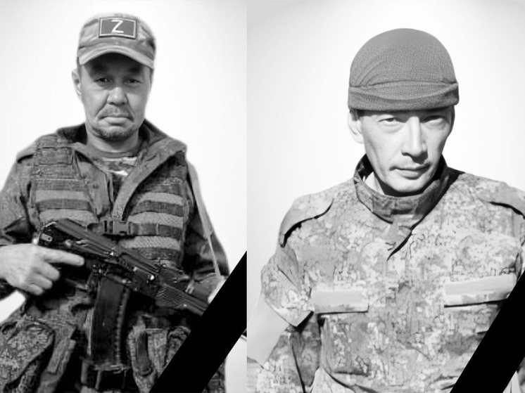 В Астраханской области похоронили двух бойцов СВО