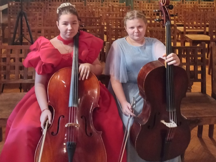 Виолончелистов из Серпухова наградили на конкурсе «Музыкальная палитра»