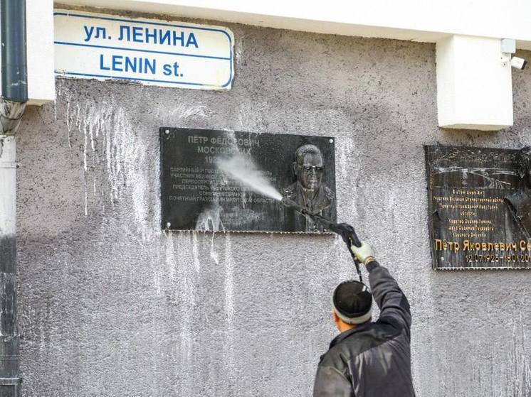 Более 150 памятных и мемориальных досок приведут в порядок в Иркутске